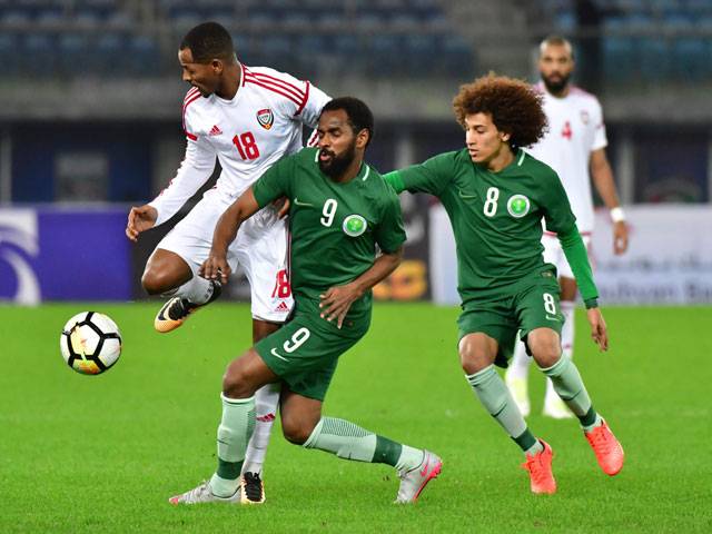 Gulf Cup of Nations football match1