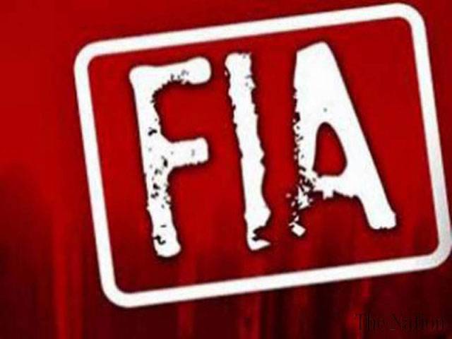 Human smuggling, trafficking on rise: FIA