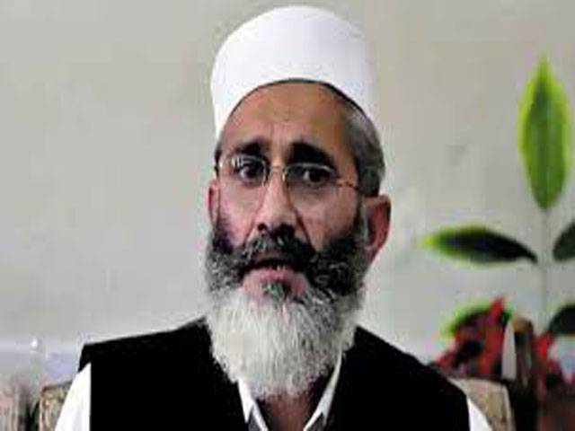 Siraj points finger at rulers