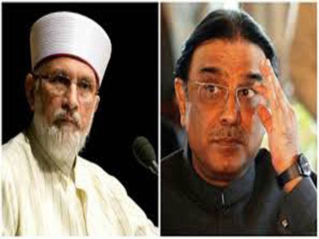 Zardari-Qadri meeting today