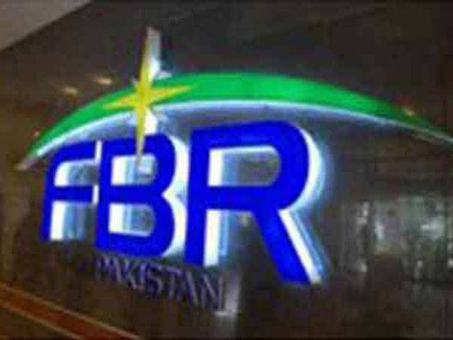 FBR set to launch pilot testing of RIMS at restaurants