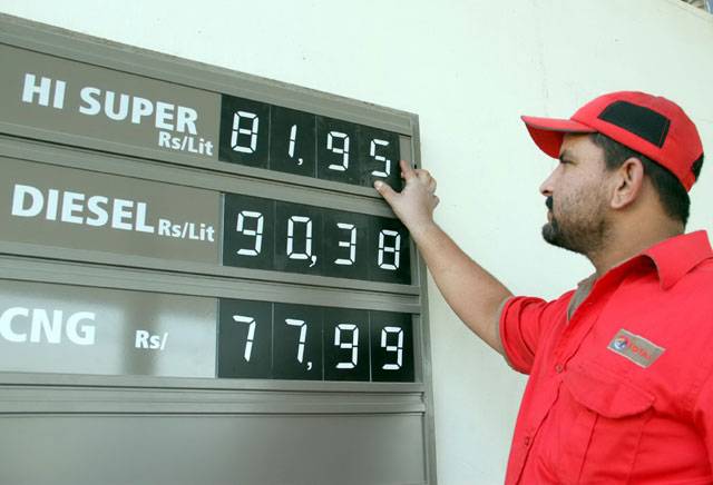 Businessmen reject over 11pc hike in POL prices