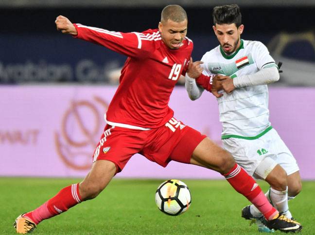 Gulf Cup of Nations semi-final football match