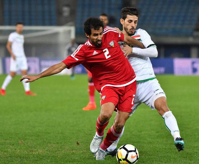 Gulf Cup of Nations semi-final football match