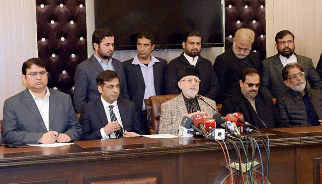 Qadri urges US to review Pakistan policy