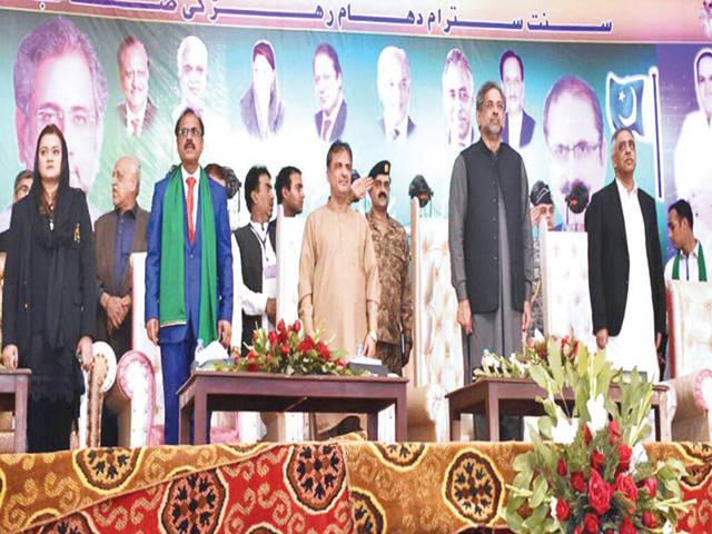 Pakistan belongs to Hindus as much as any other minority: PM