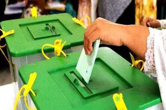 PML-N retains PP-20 Chakwal seat with huge margin