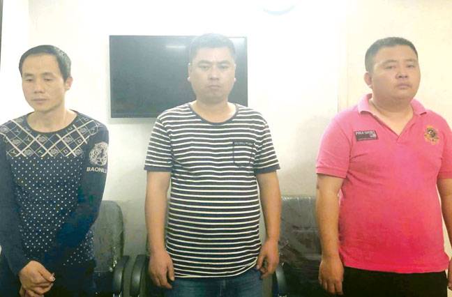 5 Chinese arrested in ATM skimming fraud 