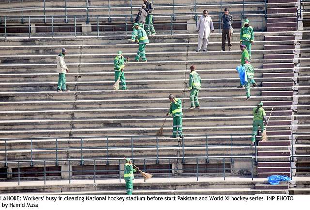 National Hockey Stadium to host int’l event after 24 years