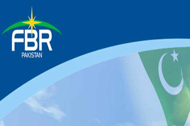 FBR seeks customs related budget proposals for FY2018-19