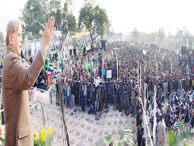 NAB failed to recover money from Zardari: Shehbaz