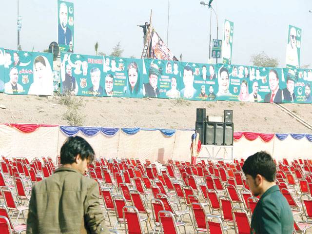 PML-N all set for power show in Peshawar