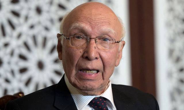 CPEC-SCO connectivity to further boost economic cooperation: Aziz