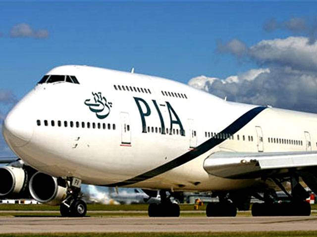 Pia boeing 777 lhr to toronto from inside