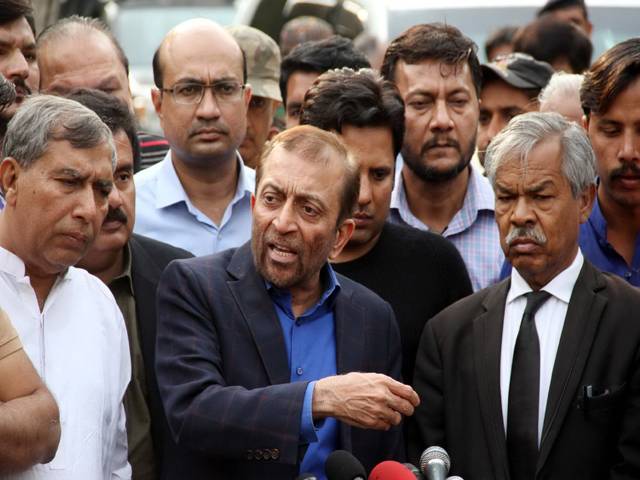 MQM top body ‘dissolved by expelled leader’