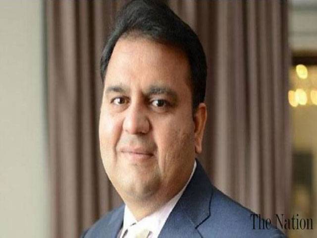 Vocal Fawad made PTI info secretary