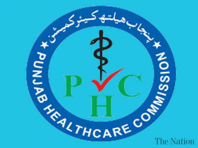 PHC seals 14 fake treatment centres