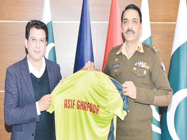 Good luck to PSL teams: DG ISPR