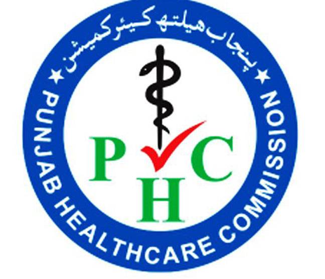 PHC Stays surgeries in 14 OPERATION THEATReS