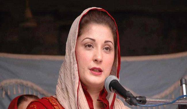 Nawaz to be next PM, PML-N president: Maryam