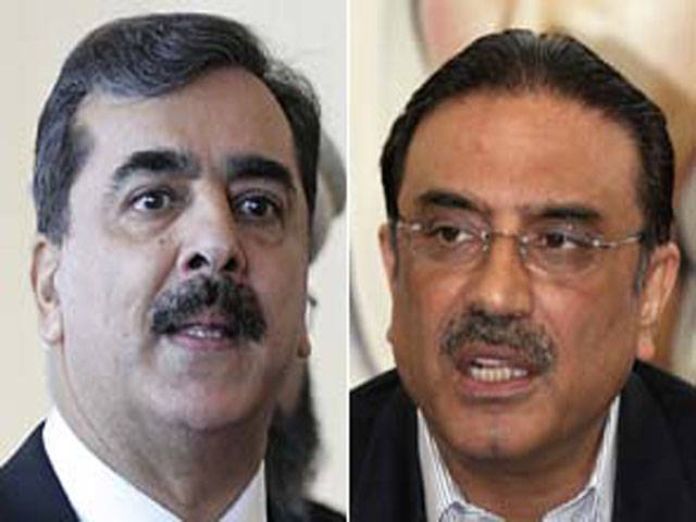 Gilani calls on Zardari