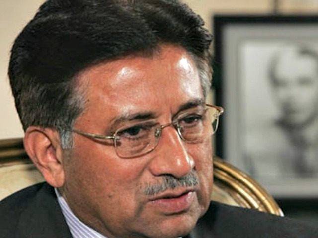 Hearing in Musharraf treason case from March 8