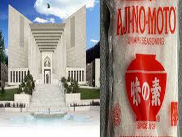 SC bans sale of ‘Ajinomoto’ across country