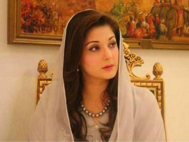 Senate winners true soldiers of Nawaz: Maryam