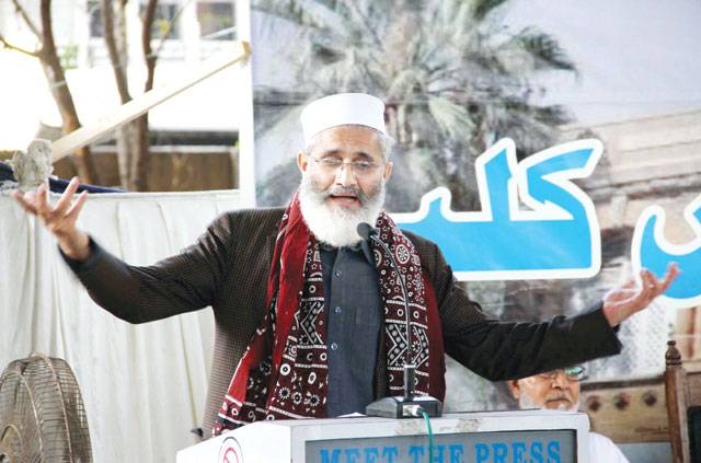 Feudal lords defeat ideological politics: Siraj 