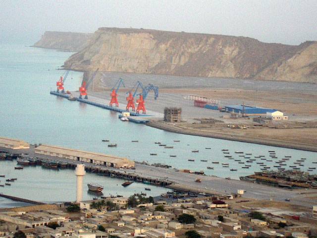 Gwadar to have MCC