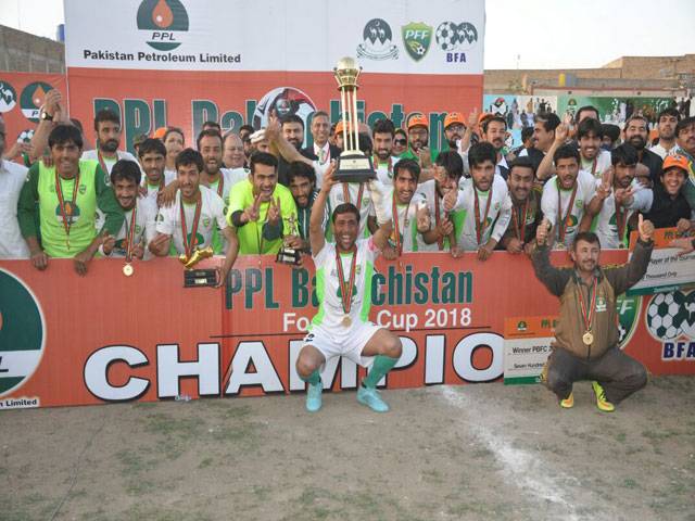 Dukki lift PPL Balochistan Football Cup 