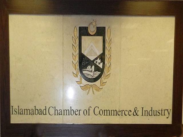 ICCI for withdrawing hike in tax on POL products