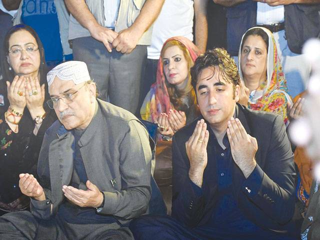 PPP will force Nawaz to quit politics: Zardari