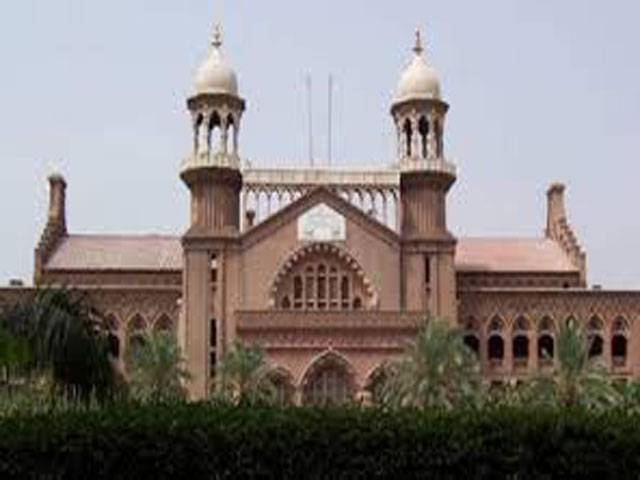 LHC full bench to hear pleas against Nawaz, Maryam today