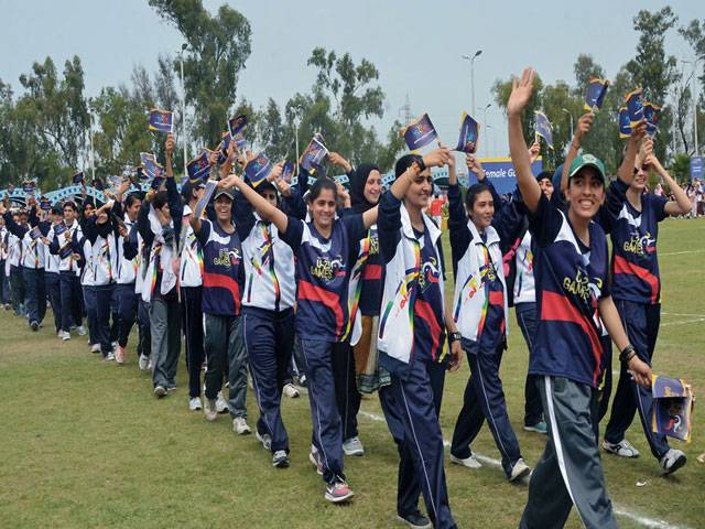 KP U-23 Peshawar Region Inter-District Female Games commences