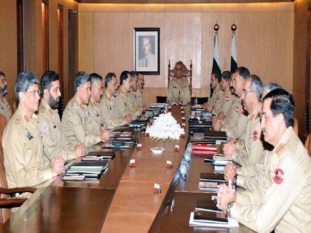 COAS links peace to Fata mainstreaming 