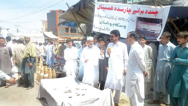 Charsadda residents collect donations for repairing ambulance