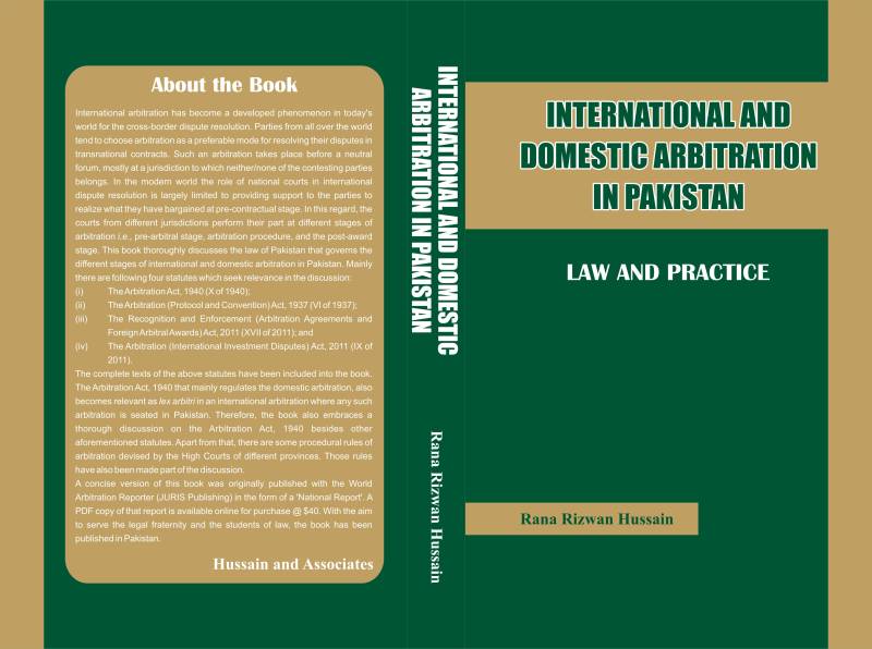 International Dispute Resolution and Law of Pakistan