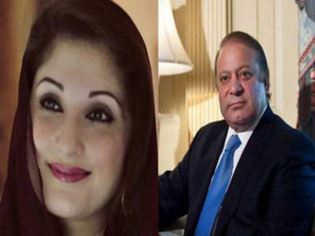 Nawaz, Maryam leave for London today