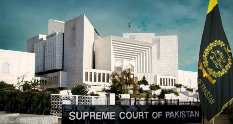  SC returns plea against ex-COAS 