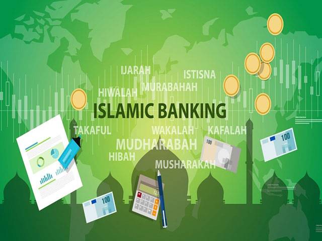 Islamic banking investment rises