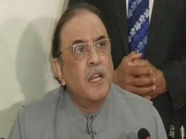 Zardari arrives in Lahore