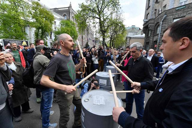 Ukraine demo