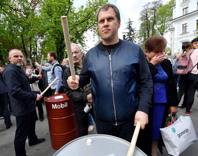 Ukraine demo