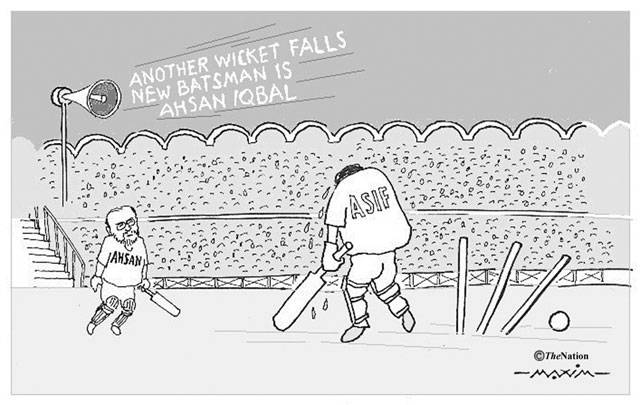 ANOTHER WICKET FALLS NEW BATSMAN IS AHSAN IQBAL