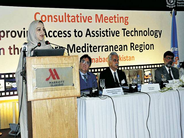 Access to assistive technology essential for the disabled: Minister 