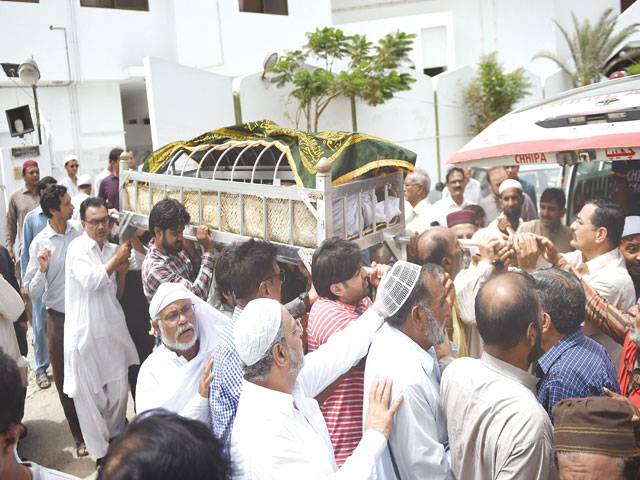 Hockey legend Mansoor Ahmed laid to rest 