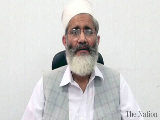 Political parties protecting corrupt people: Siraj