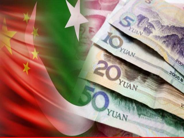 Pak-China currency deal to cut dependence on dollar