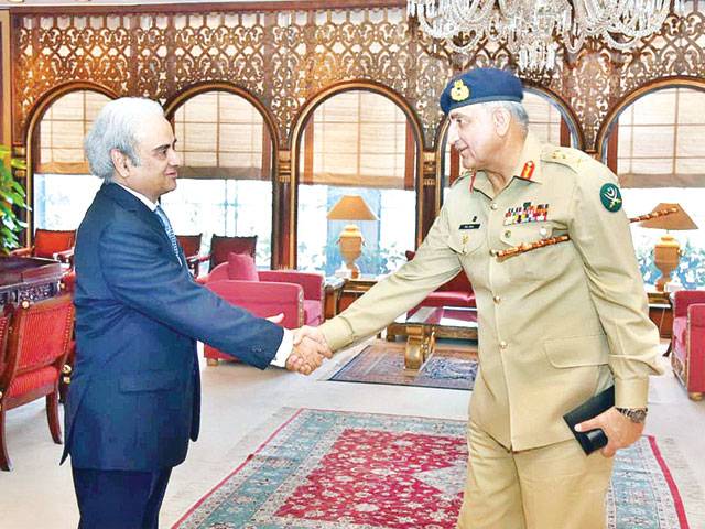 COAS, CJCSCG meet caretaker PM